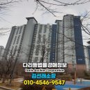 선우건설산업(주) 이미지