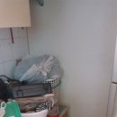 서홍동 주민센터 이미지