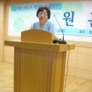 한국노총교육원 이미지