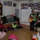 코오롱아파트 경로당 이미지