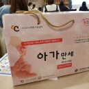 JS 광고사 이미지