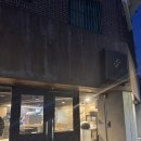 녹색병원 | 사가정 카페 추천 :: 녹색병원 앞 시즌 카페 (COFFEE SEASON) 솔직후기 ☕️