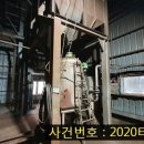 송산보건진료소 이미지