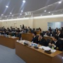 한국미래연수원 이미지