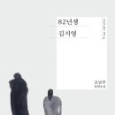 봄바람영화사