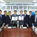 호서대학교 행정대학원 이미지
