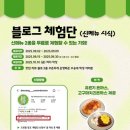 돈하우스 이미지