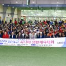 성서실내게이트볼장 Daum카페