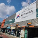 소백카센터 이미지