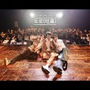 연악보건진료소 | 2024.06.29(토) 정상윤 단독 콘서트 ‘토로’(무려 1년 반 후의 후기)