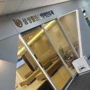 삼성이비인후과의원 | 삼성밸런스이비인후과의원