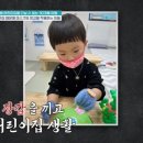 내친구어린이집 이미지