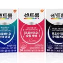 백제종합약국 이미지