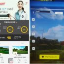 T-up 비전 스크린 골프 이미지