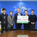 와이에스팜 경기인터넷신문