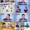 세윤 이미지