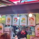 은자농장 이미지