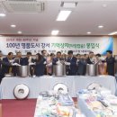 염원의 타임캡슐 아시아경제
