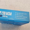 바른관절연구소