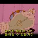 [Beauty and the Beast] 미녀와 야수 18 이미지