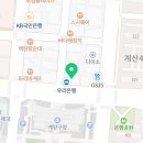 하린이 솔라 이미지