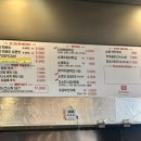 동탄마약떡볶이 이미지