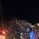 풀문펜션 | 가평 글램핑 풀문캠핑앤글램핑리조트 방문후기