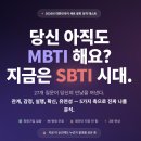 링크