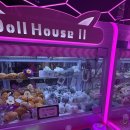 핑키펑키 서면2호점 이미지