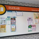 구즉도서관 2층 이미지