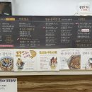 옥천양봉원