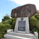 노적봉관광안내소 이미지