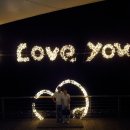 금광휴게소 이미지