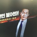 잠실골프연습장(실외) 이미지