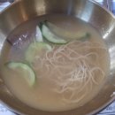 경인 면옥 이미지