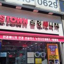 넥스코아상가 이미지