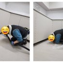 성일약품 | 여주시 성일우리미 이사청소 후기