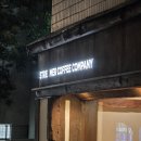 힐스컴퍼니 | 스트리머 커피 컴퍼니 아자부주반 | 도쿄 롯폰기 힐스 조용한 카페 추천 내돈내산 후기