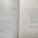 이종립한의원 네이버블로그