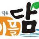 (주)제이에스지 소비자경제