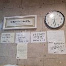 남천민물매운탕 이미지