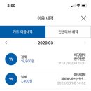 뽁뗑이