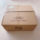 노벨의료기 | 그래핀 탄소매트 전자파안심 디자인까지 고려한 한일전기매트 보듬