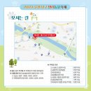 더조은동물병원 이미지