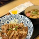 수빈뚝배기 | [대구 수성구 들안길] 수성구 들안길 맛집 미야꼬 일본 감성 일식당 항정살 덮밥 정식 후기