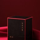 경희아침한의원 이미지