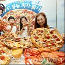예인씨푸드 머니투데이
