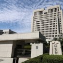 씨플러스 주식회사