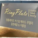 또바기약국 이미지