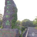 한라ENG 이미지